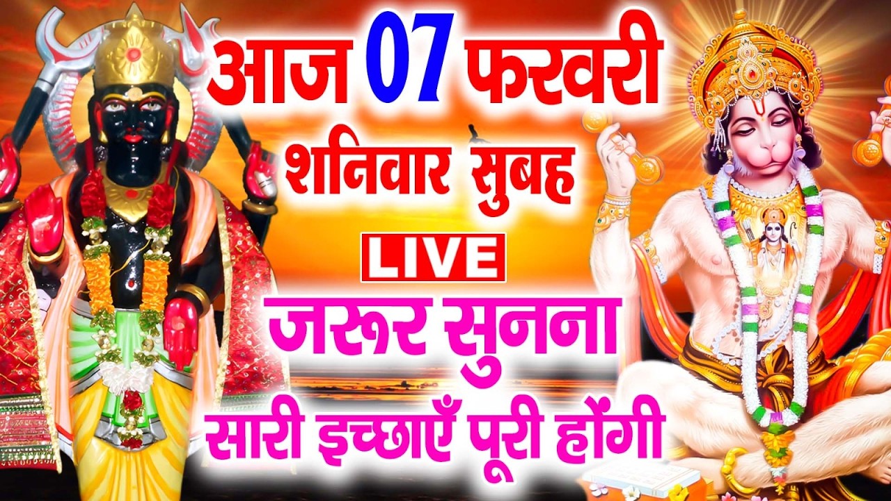 बुधवार व्रत कथा 2026 - Budhwar Vrat Katha 2026 - बुधवार व्रत की कहानी - Ganesh Story | SanjyaGulati