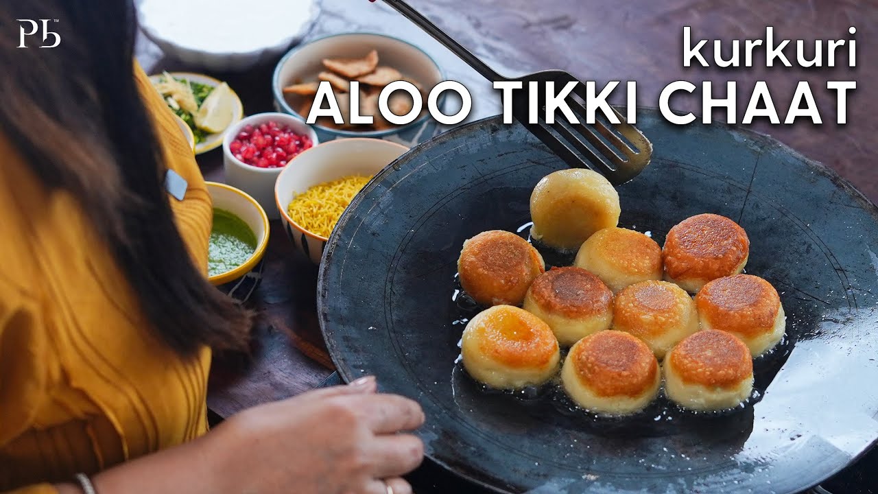 Kurkuri Aloo Tikki Chaat I Tips & Tricks I आलू टिक्की चाट I Pankaj Bhadouria