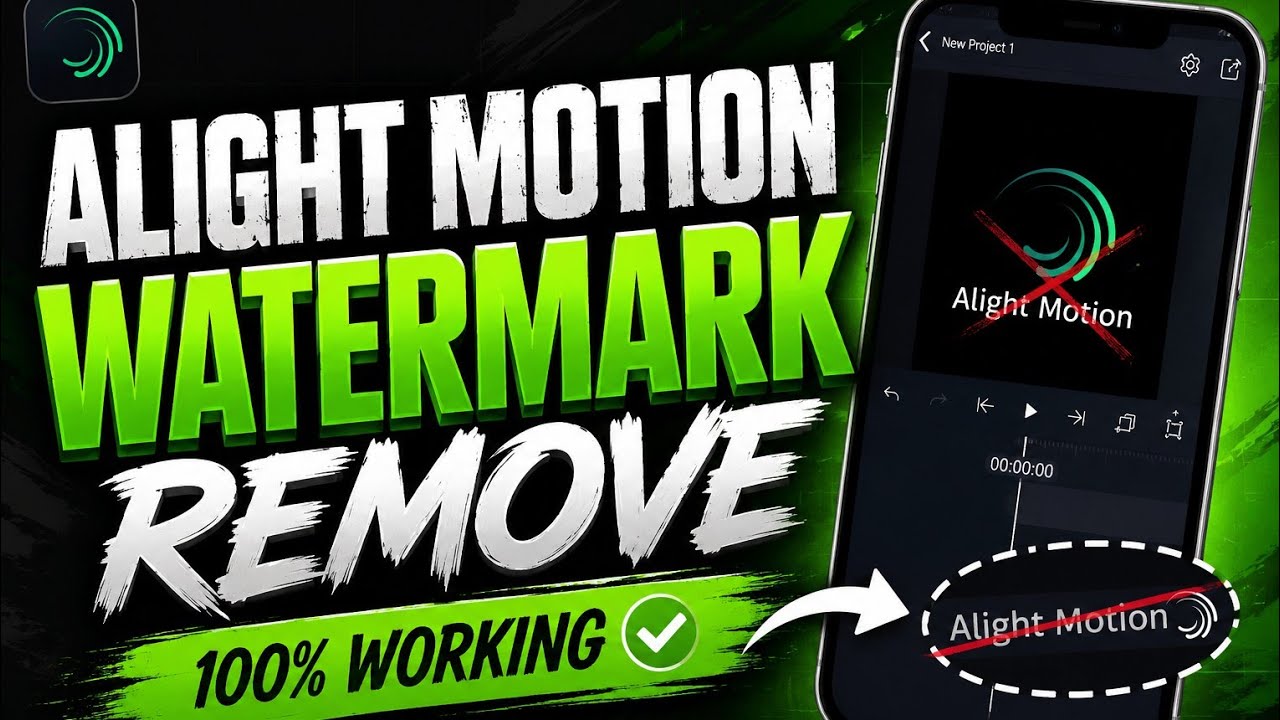 Alight Motion Ka Watermark Remove Kaise Kare | Alight Motion Ka Logo Kaise Hatay