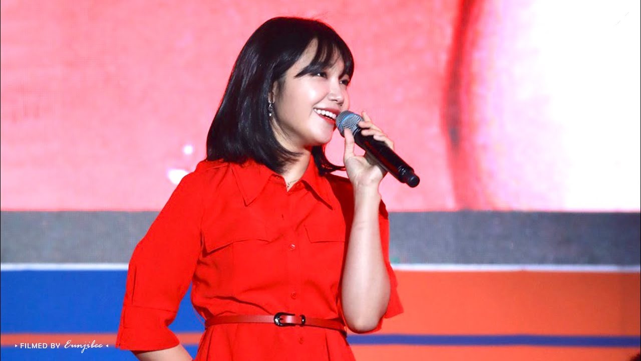190706 평화 이음콘서트 in 인제 #미스터츄 #정은지 4K 직캠