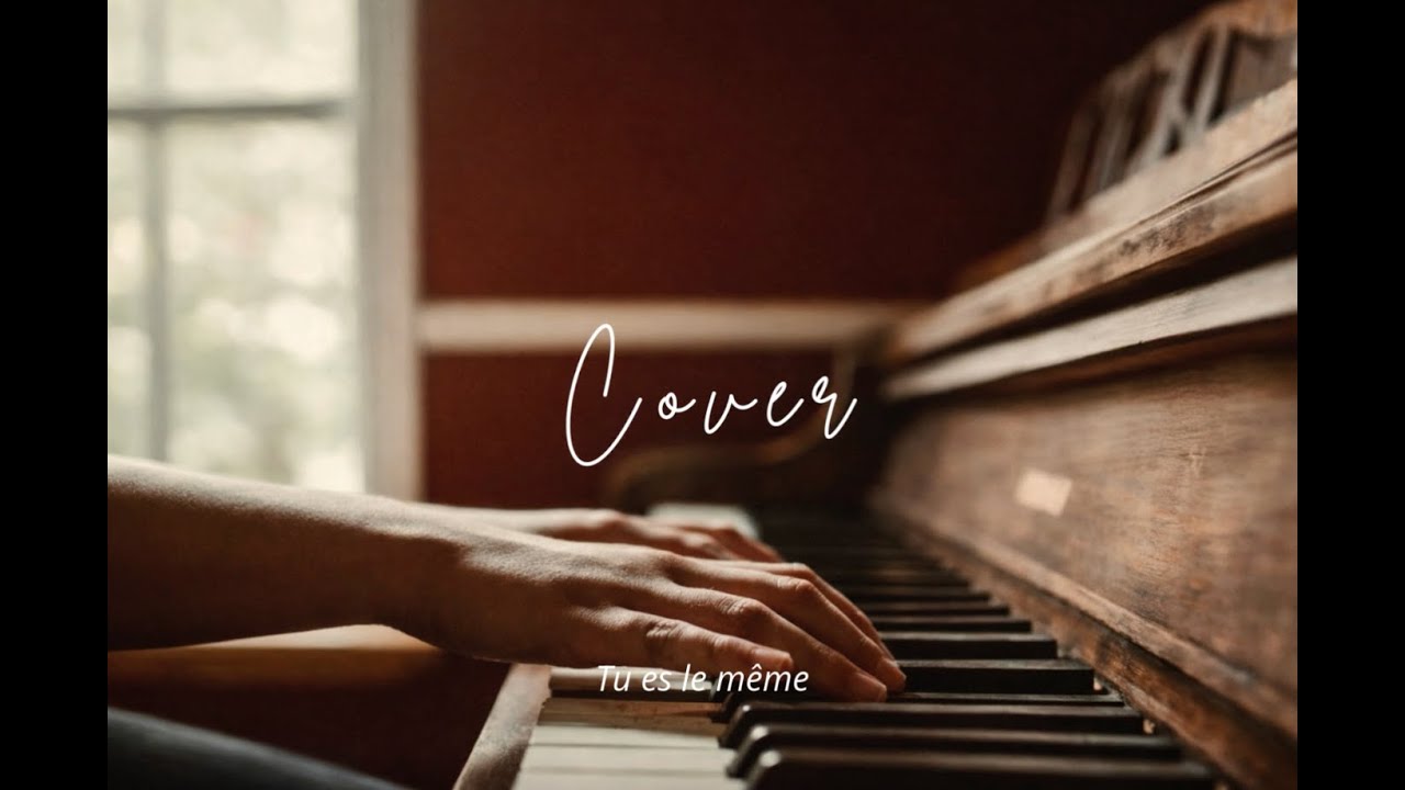 Tu es le même ⏐ Lana (Cover de l'Ecole Pierre)
