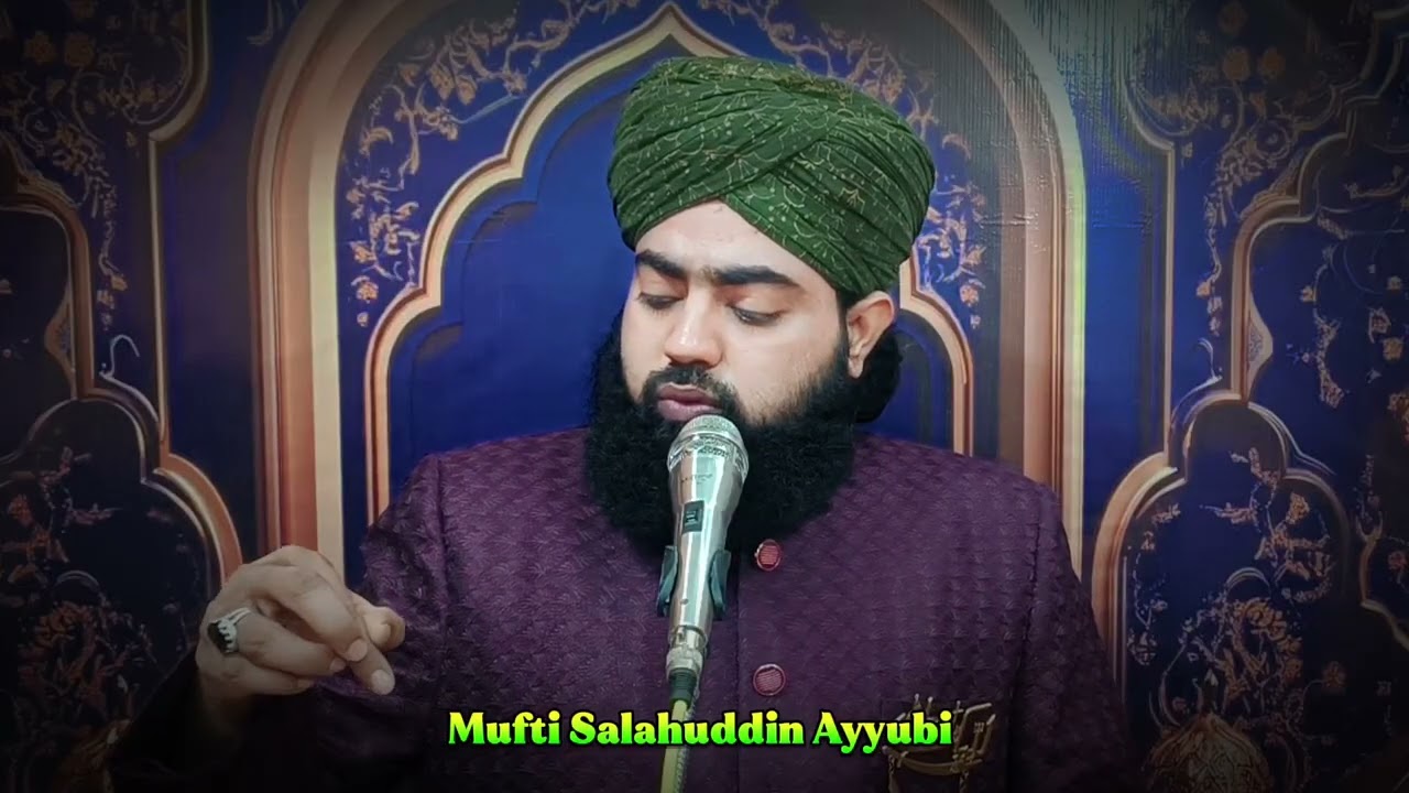 बेहया औरत by Mufti Salahuddin Ayyubi 