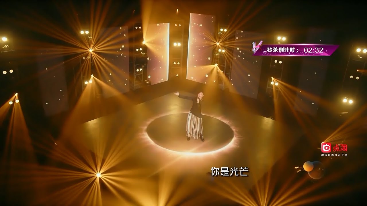 孫燕姿《逆光》&《我懷念的》- 521 薇婭狂歡節