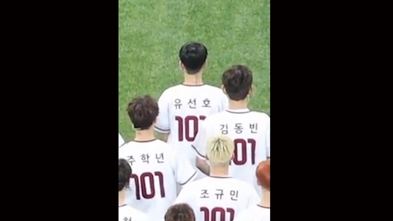 나야나 유선호 ver. (원본 by -wA-)