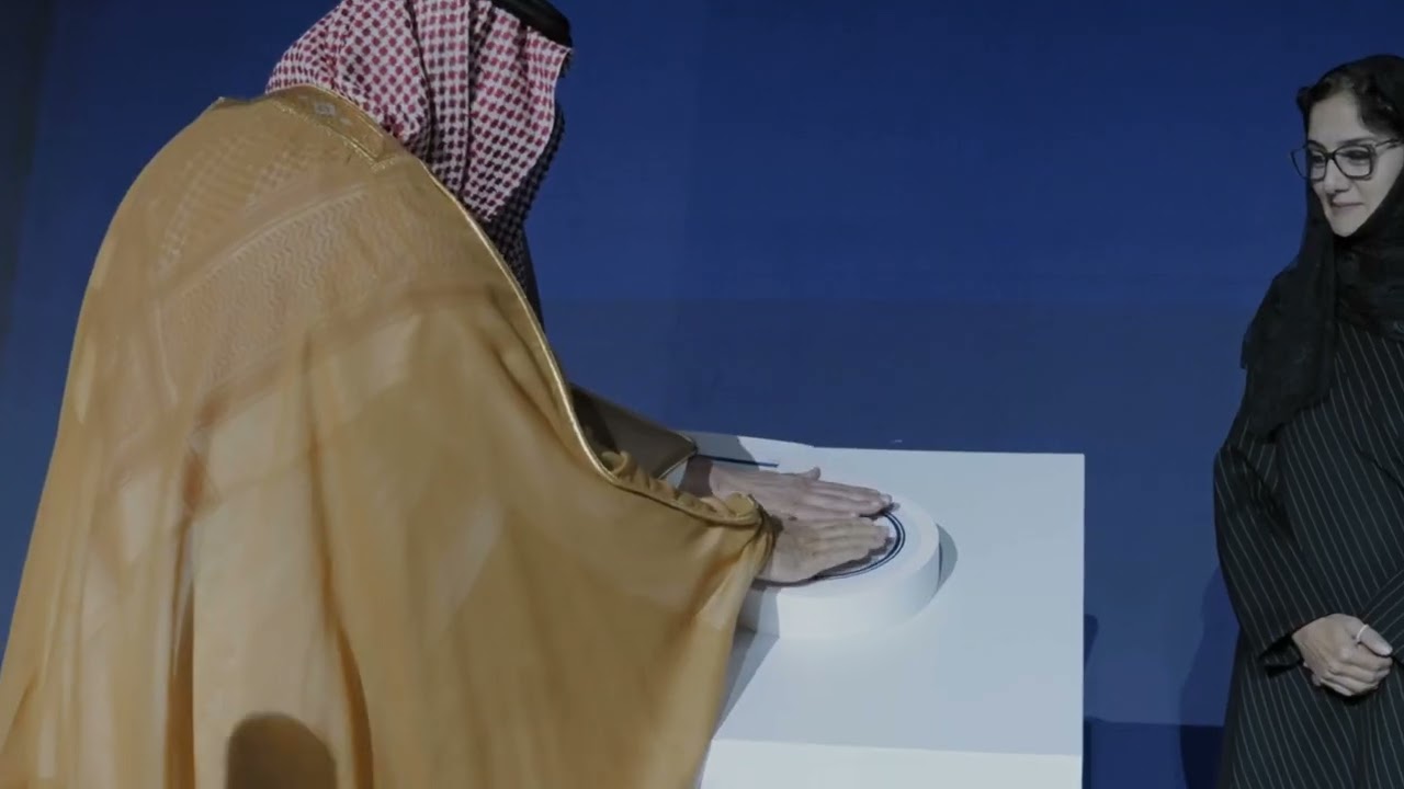 حفل تكريم شركاء النجاح