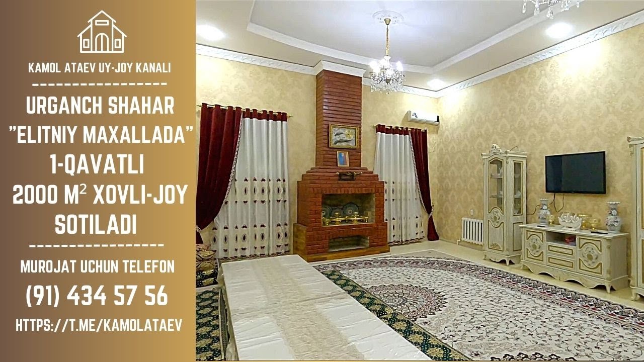1 QAVATLI 2000 M² XOVLI-JOY SOTUVDA / URGANCH