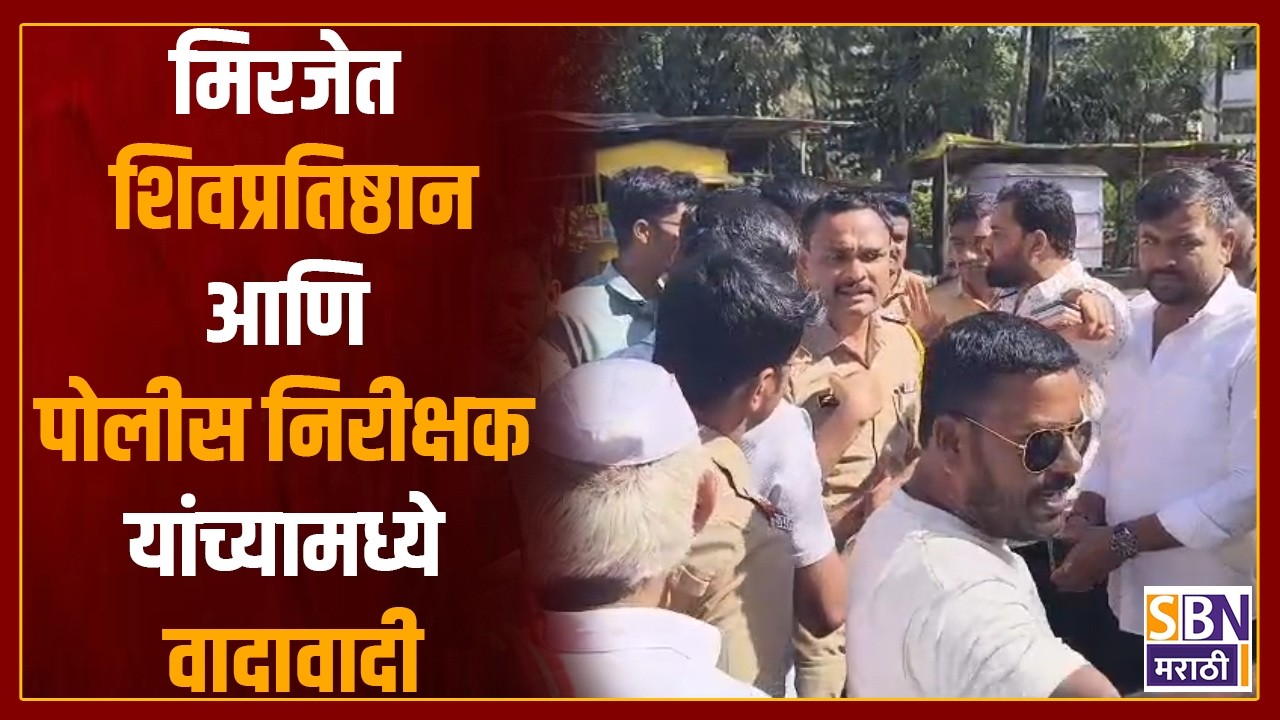 SBN MARATHI LIVE | FEB 27 | Maharashtra Budget Session | Sunetra Pawar | NCP | Politics