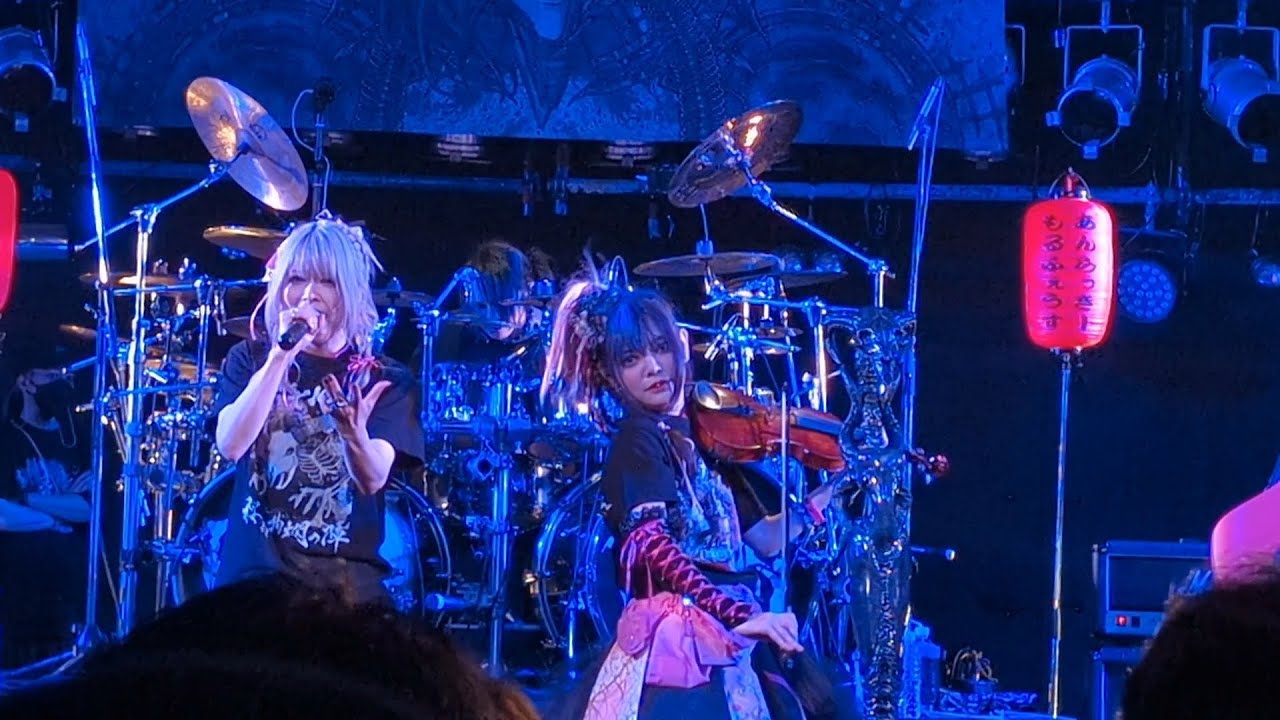 Near The End - Unlucky Morpheus Live Tour 2025  桜花絢爛の陣 名古屋Electric Lady Land