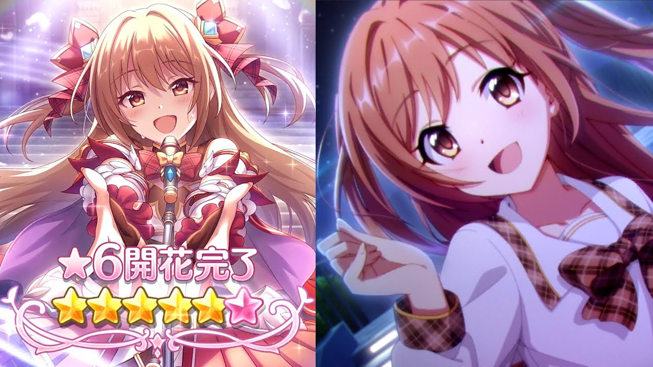「プリコネR」ノゾミ 桜井望 全12話 星6開花（CV