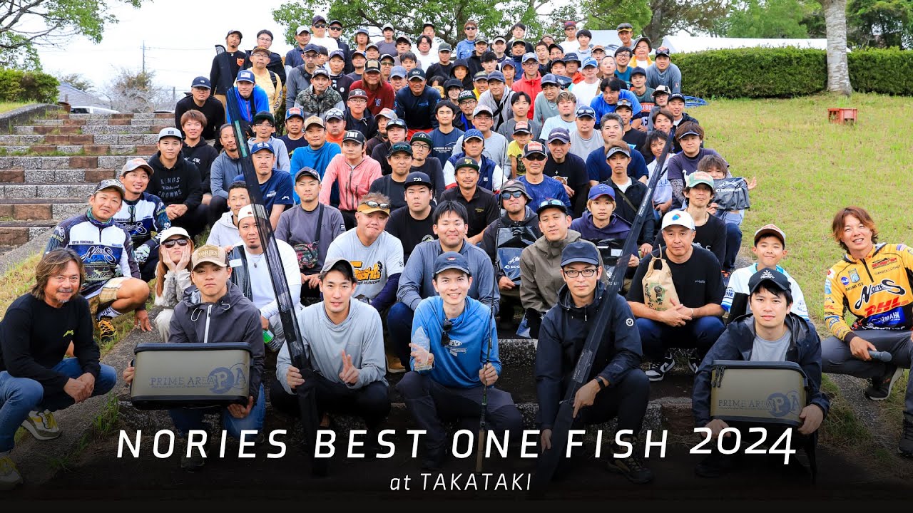【田辺哲男＆伊藤巧】2024 Best One Fish at TAKATAKI【高滝湖】