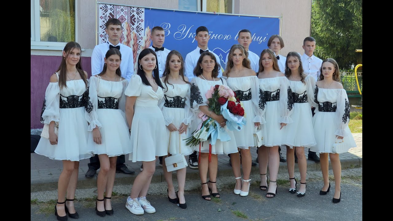 01 Випуск 2025 кліп 11б