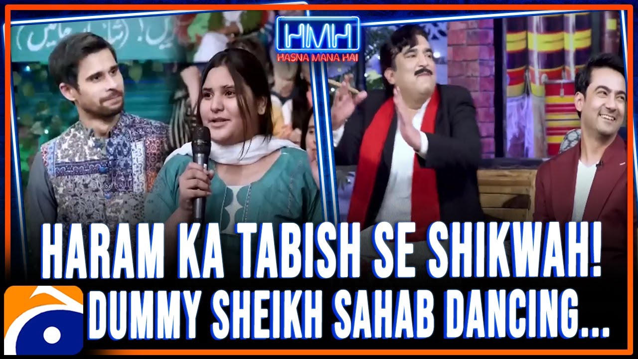 Girl Roast Tabish Hashmi and Dummy Sheikh Rasheed | Hasna Mana Hai | Tabish Hashmi | Geo Classics