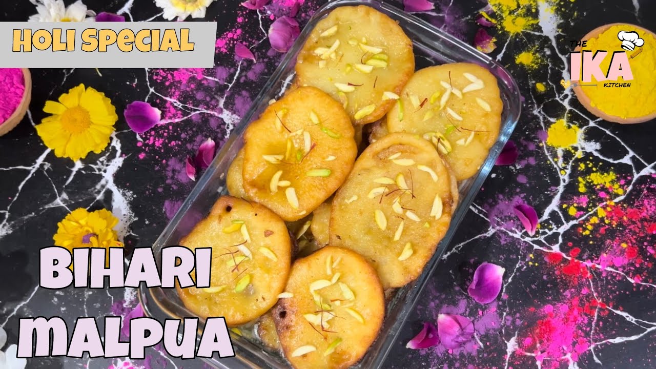 Holi Special Traditional Bihari Malpua Recipe | Mawa Malpua | बिहारी मावा मालपुआ बनाने की विधि