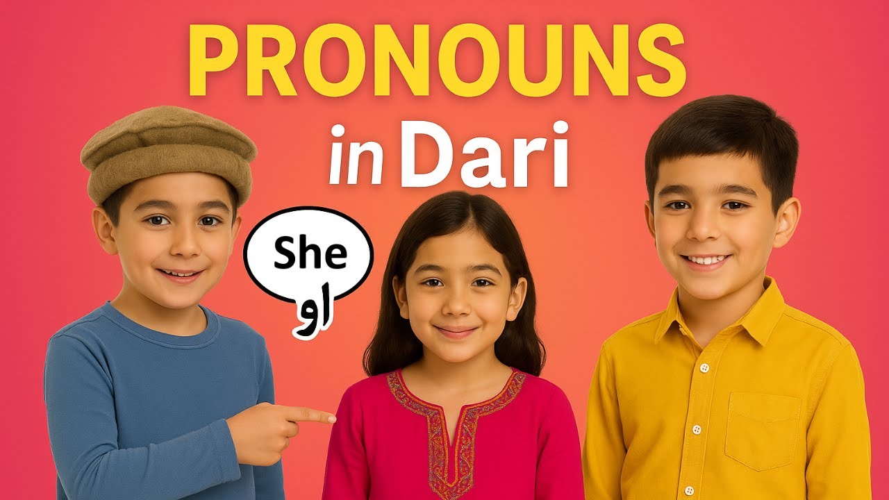 Learn Dari - Lesson 5 (Pronouns)