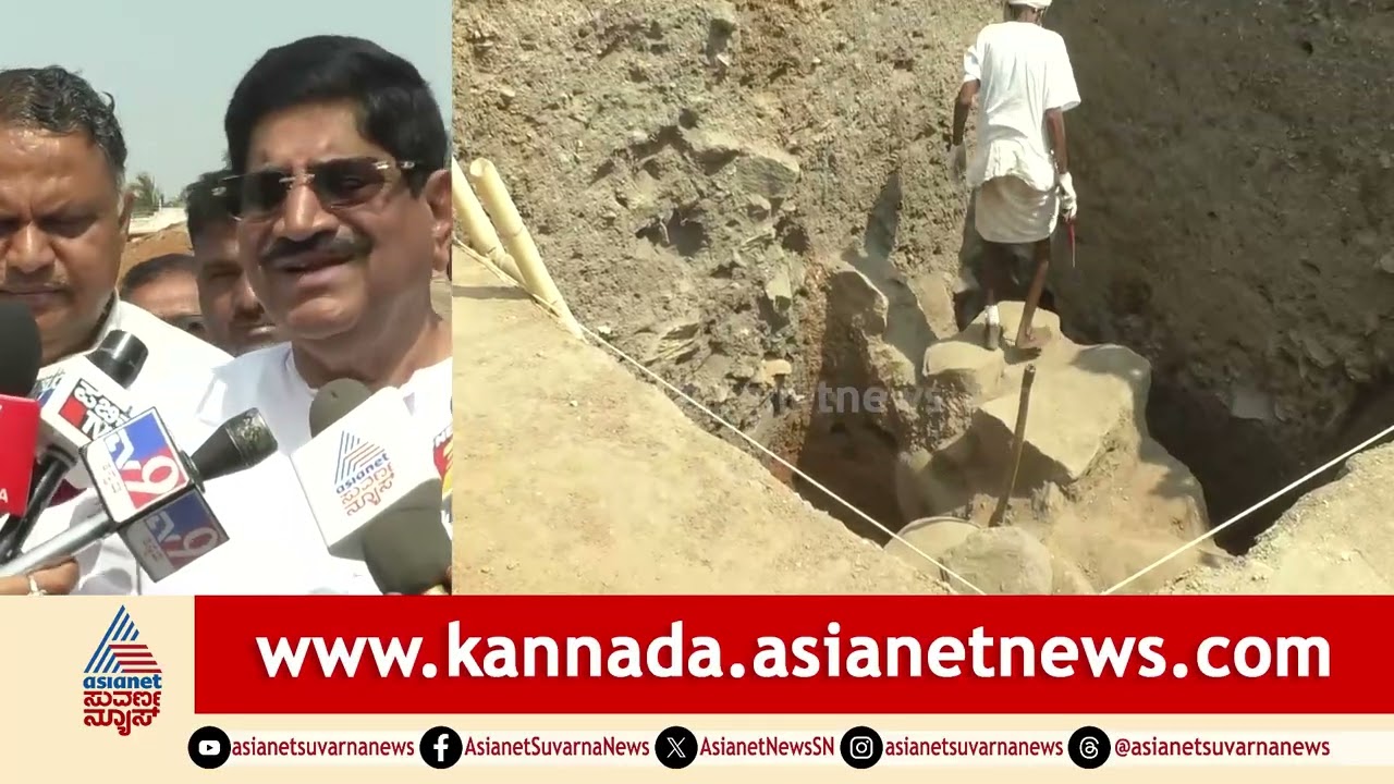 ಲಕ್ಕುಂಡಿ ನಿಧಿ ಸಿಕ್ಕ ಕುಟುಂಬಕ್ಕೆ ಸಂಸದರಿಂದ ಸಿಕ್ತು ಬಂಪರ್ ಆಫರ್! | Lakkundi Treasure | Suvarna News