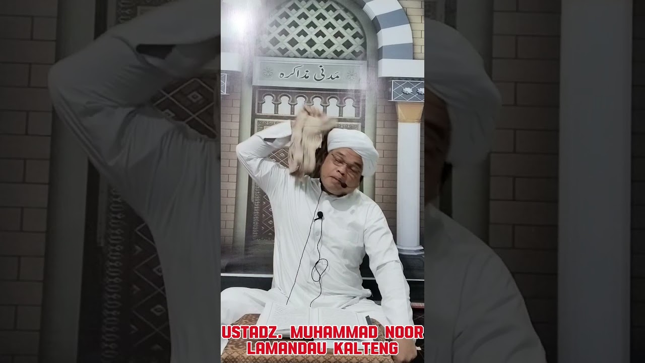 MAQAM FANA PILLAH BAQA BILLAH