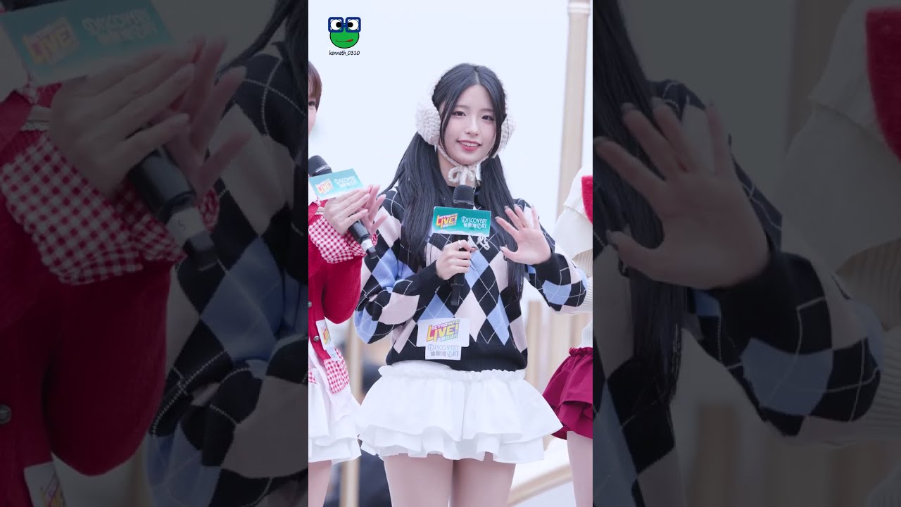 [8K] 251226 IdG Bubbles - 超級愛! | 愉景灣意式冬日慶典2025 | (Anesa focus cam) #idolgirls #偶像女生 #anesa #莊嘉詠 #超級愛