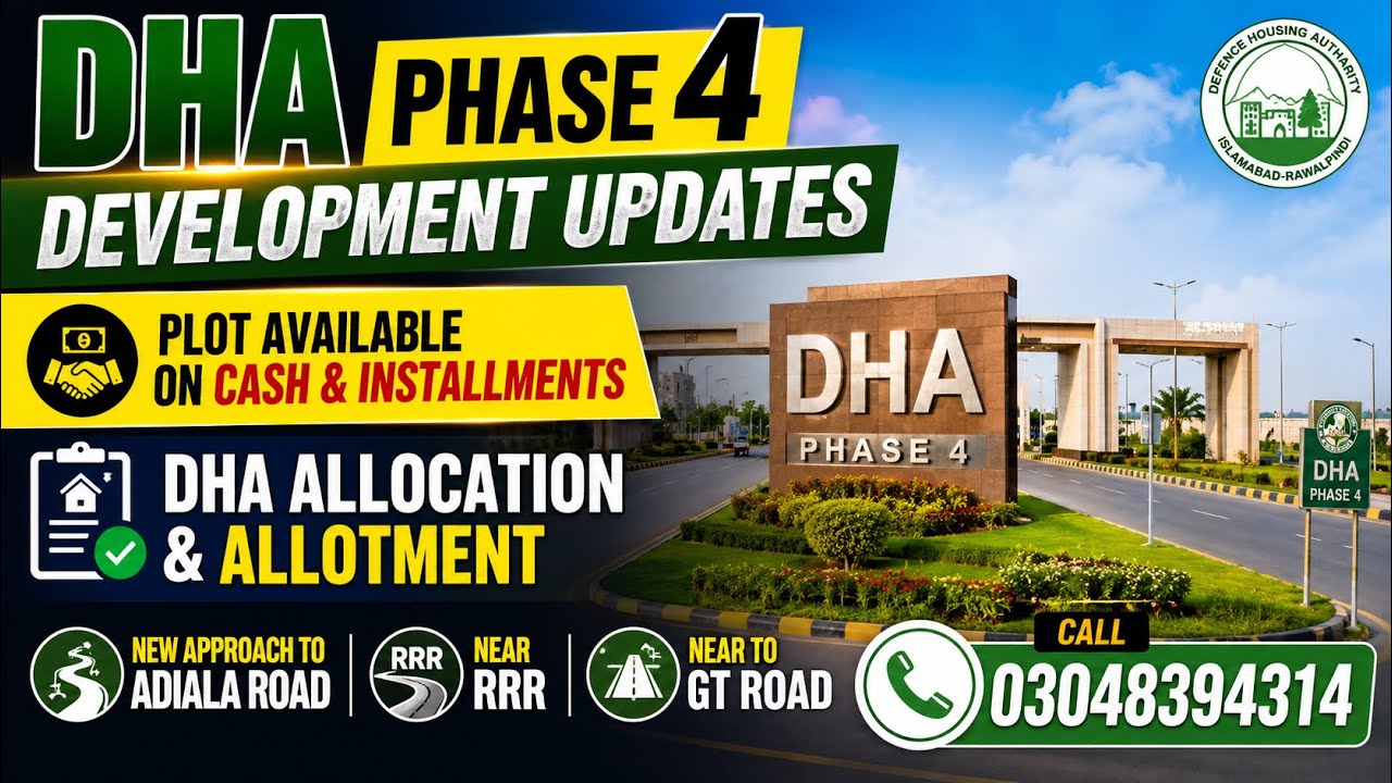 DHA Phase 4 Latest Development Update 2026 | New Approach from Adiala Road