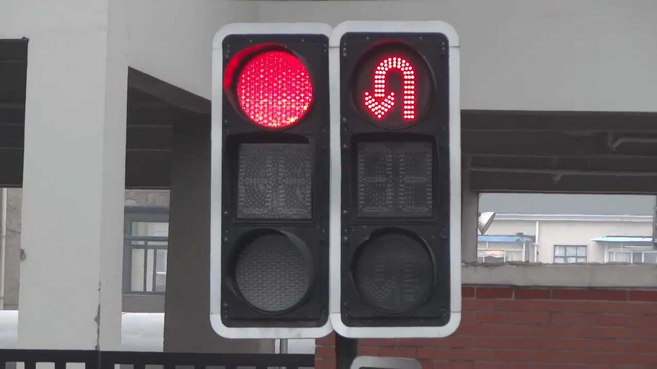 [信号]上海の信号機3(転回表示) Shanghai traffic signal 3  (U-turn Type)