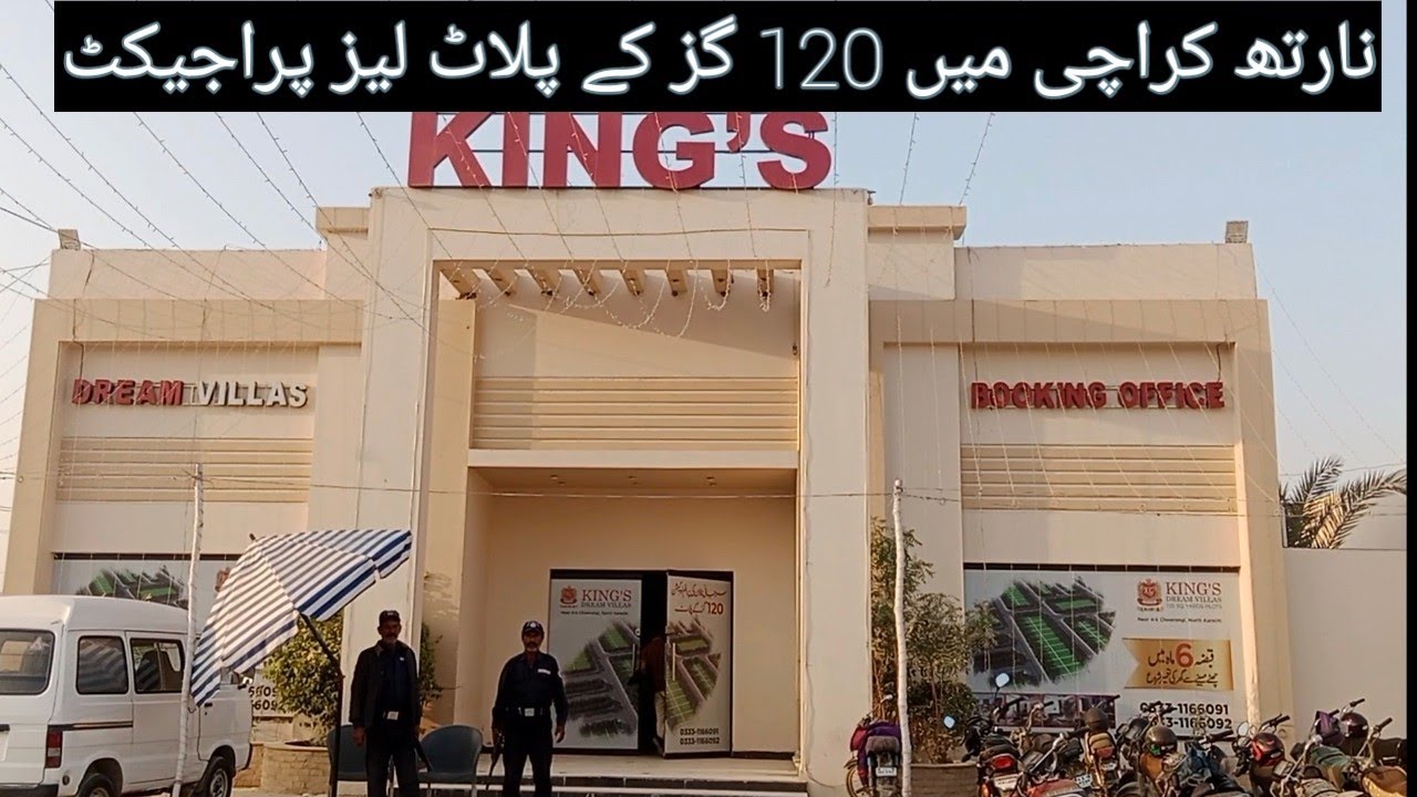 Kings Villas at North Karachi 120 Yards Project Residential Plot