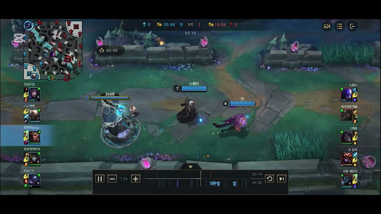 에메1 구간에서 그마 출신이 서폿으로 학살한다 스웨인(와일드리프트/wildrift)