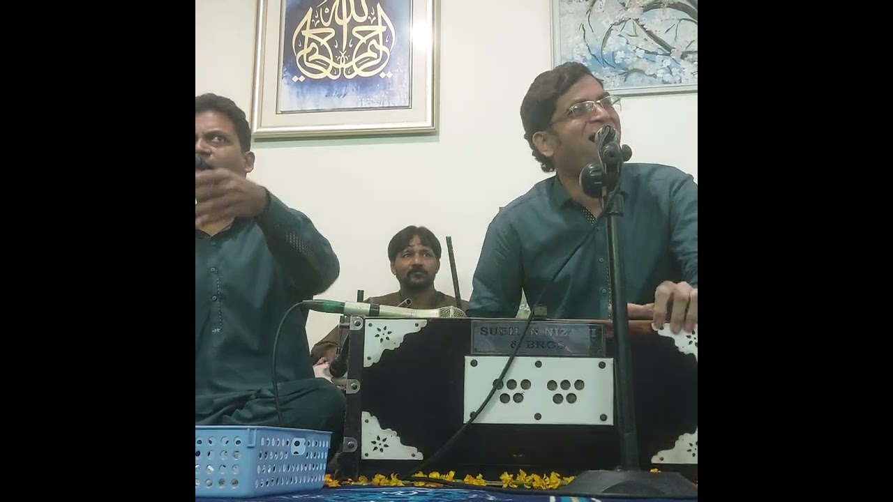 Qaul Mun Kunto Maula - Subhan Nizami 
