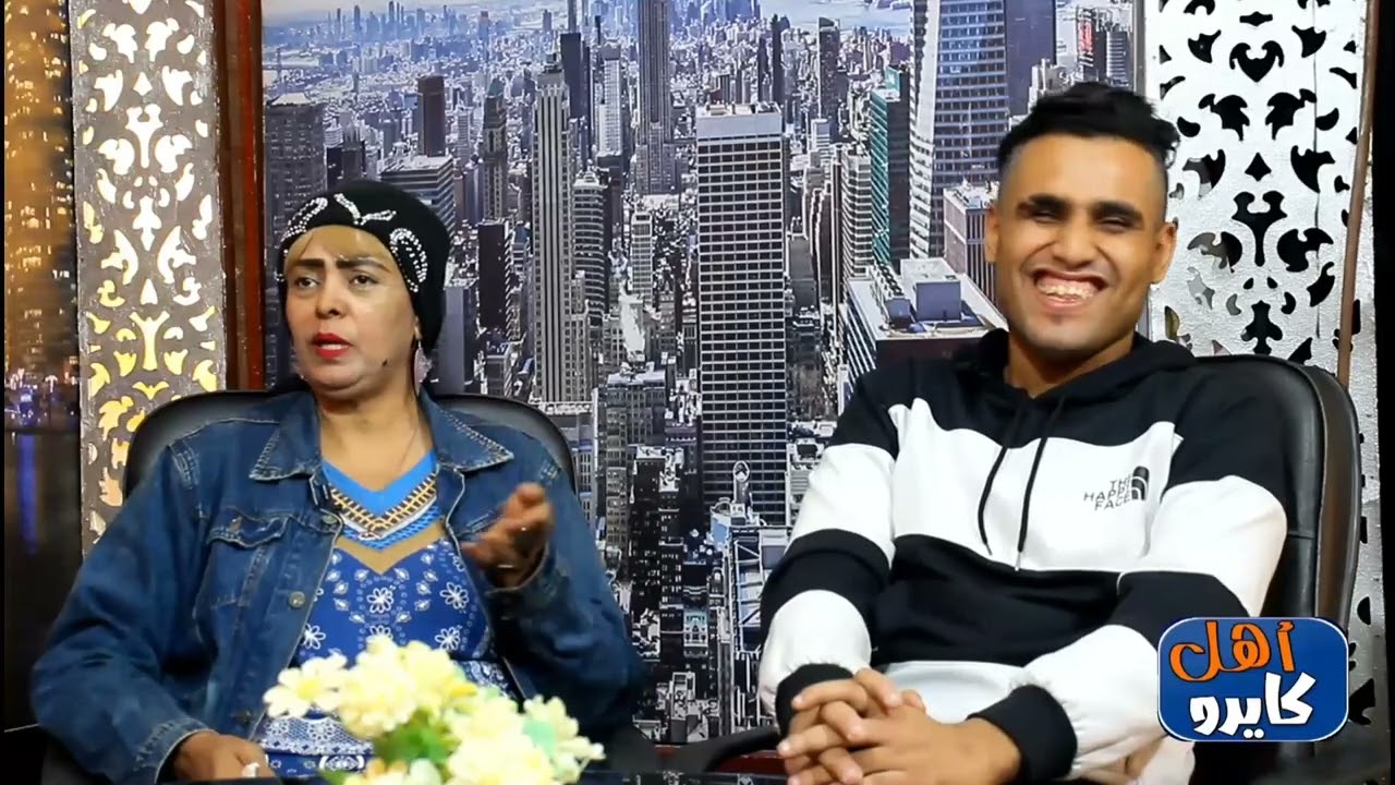 حقيقه مي مع ابو ايمن با الأندار وقفشهامع بطاطا وجوزها من كروان مشاكل ومشاكل الكبير ياخد مكان كروان