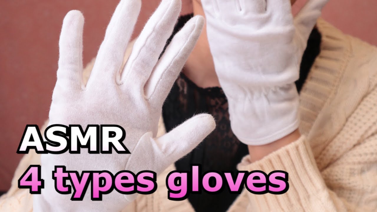 【ASMR】[囁き]4種類の手袋の音 4 types gloves