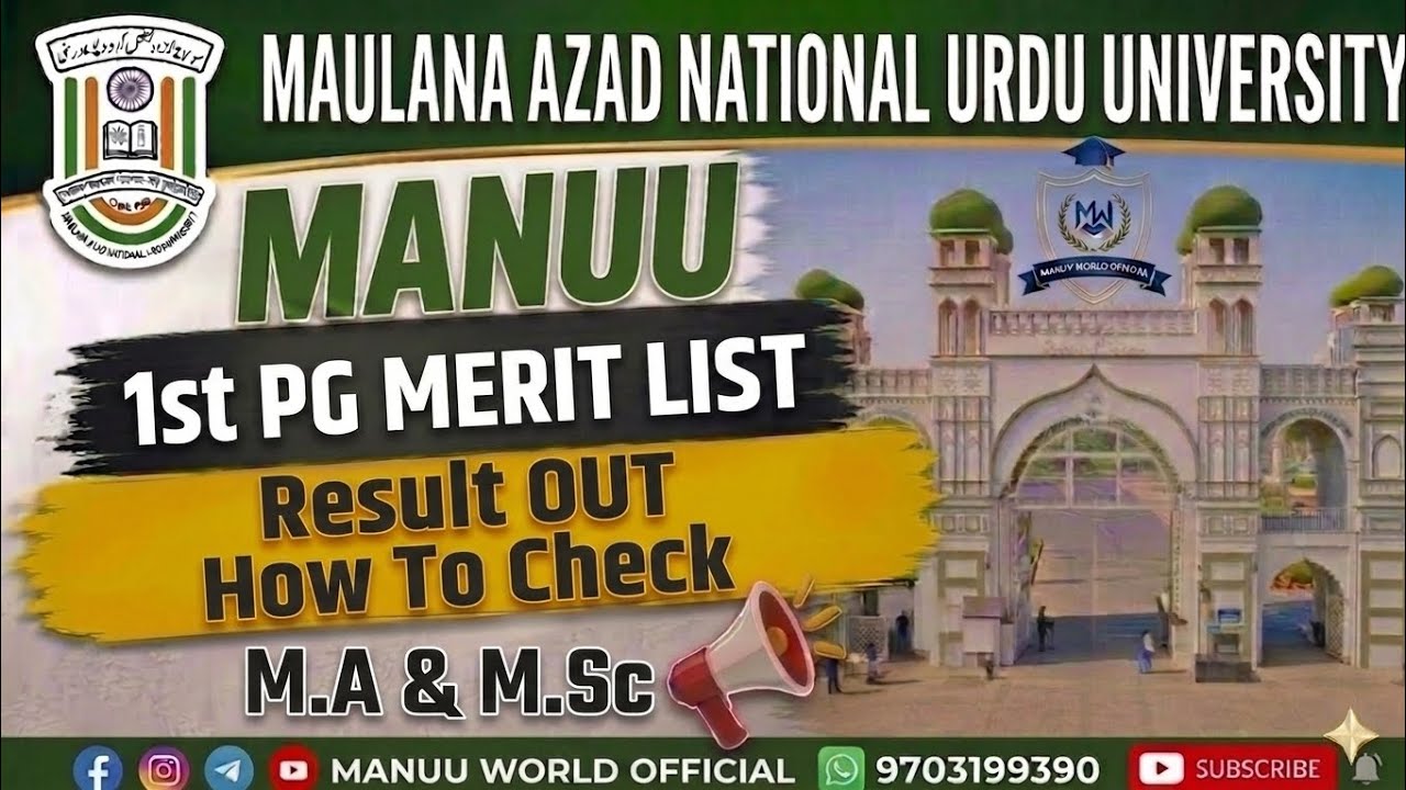 MANUU PG 1st Merit List 2026 Out 😱 | How to Check M.A & M.Sc Results? @ManuuWorldOfficial #result