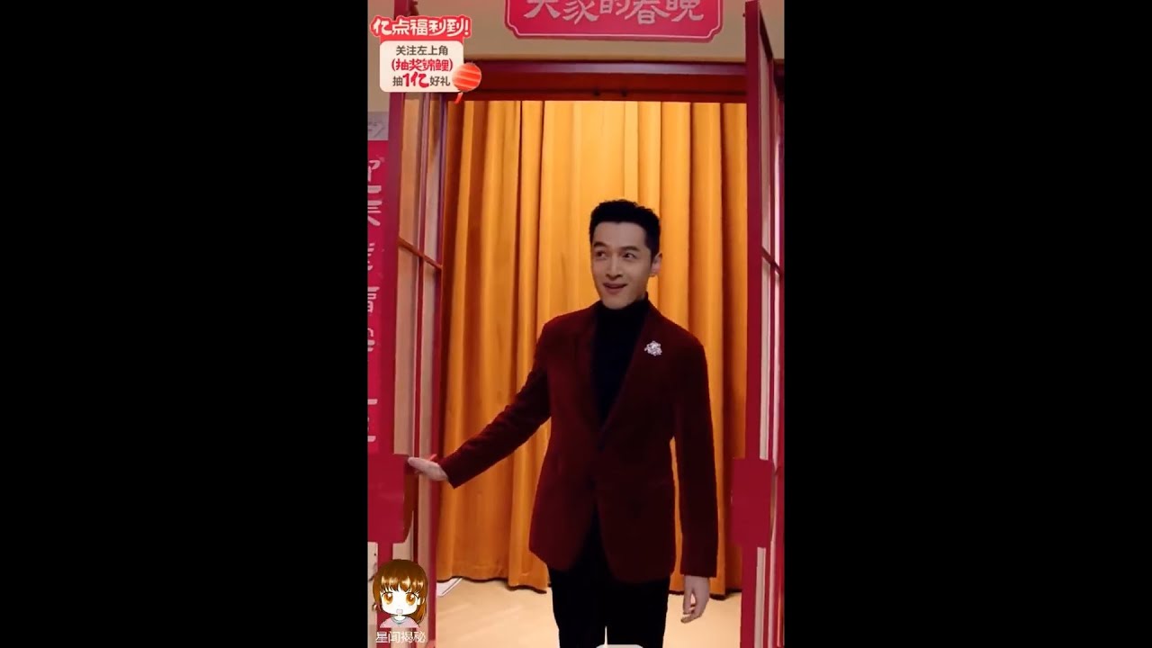 #胡歌 #HuGe 《繁花》剧组2024央视春晚后台互动