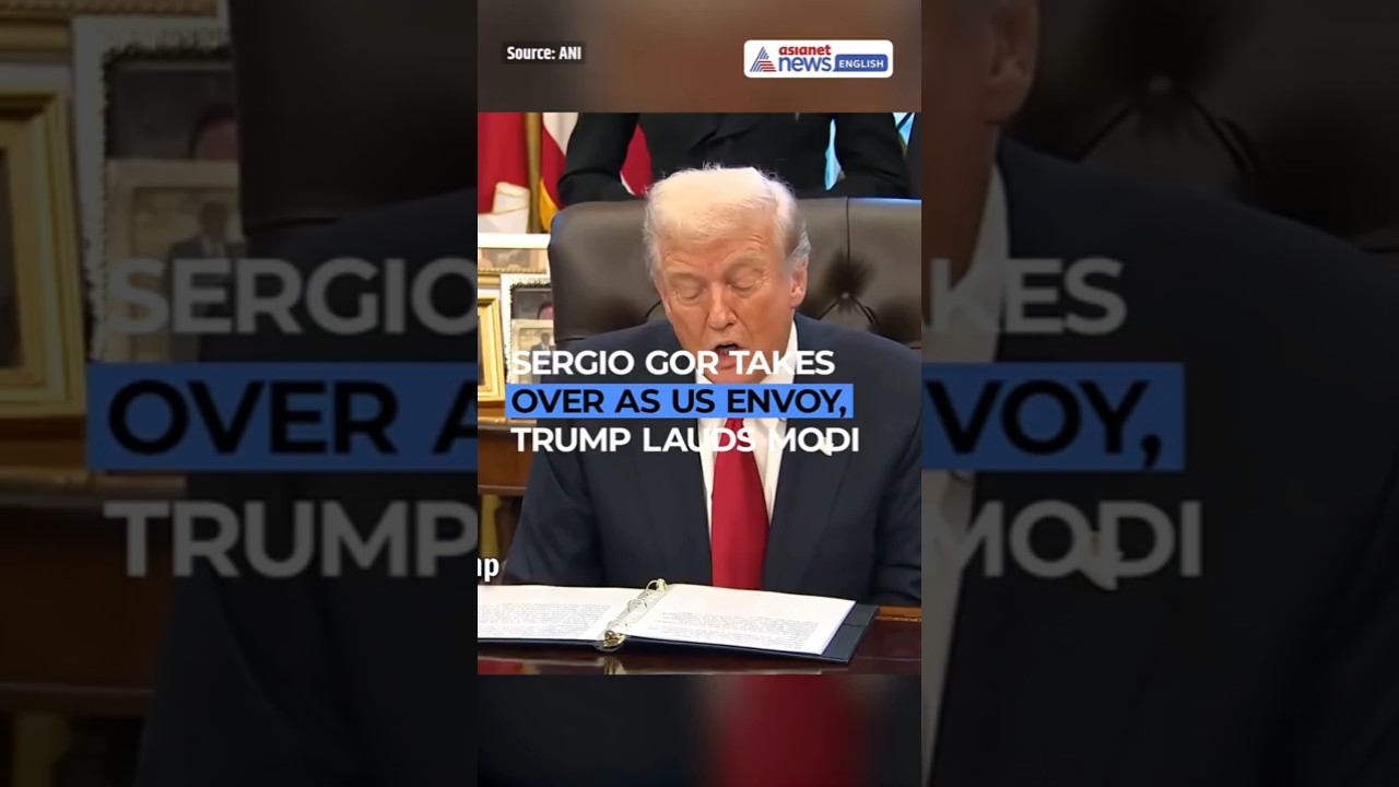 Трамп хвалит премьер-министра Моди, а Серджио Гор становится послом США в Индии