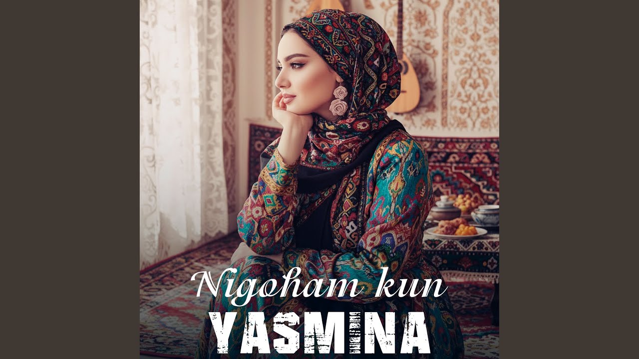 Nigoham kun