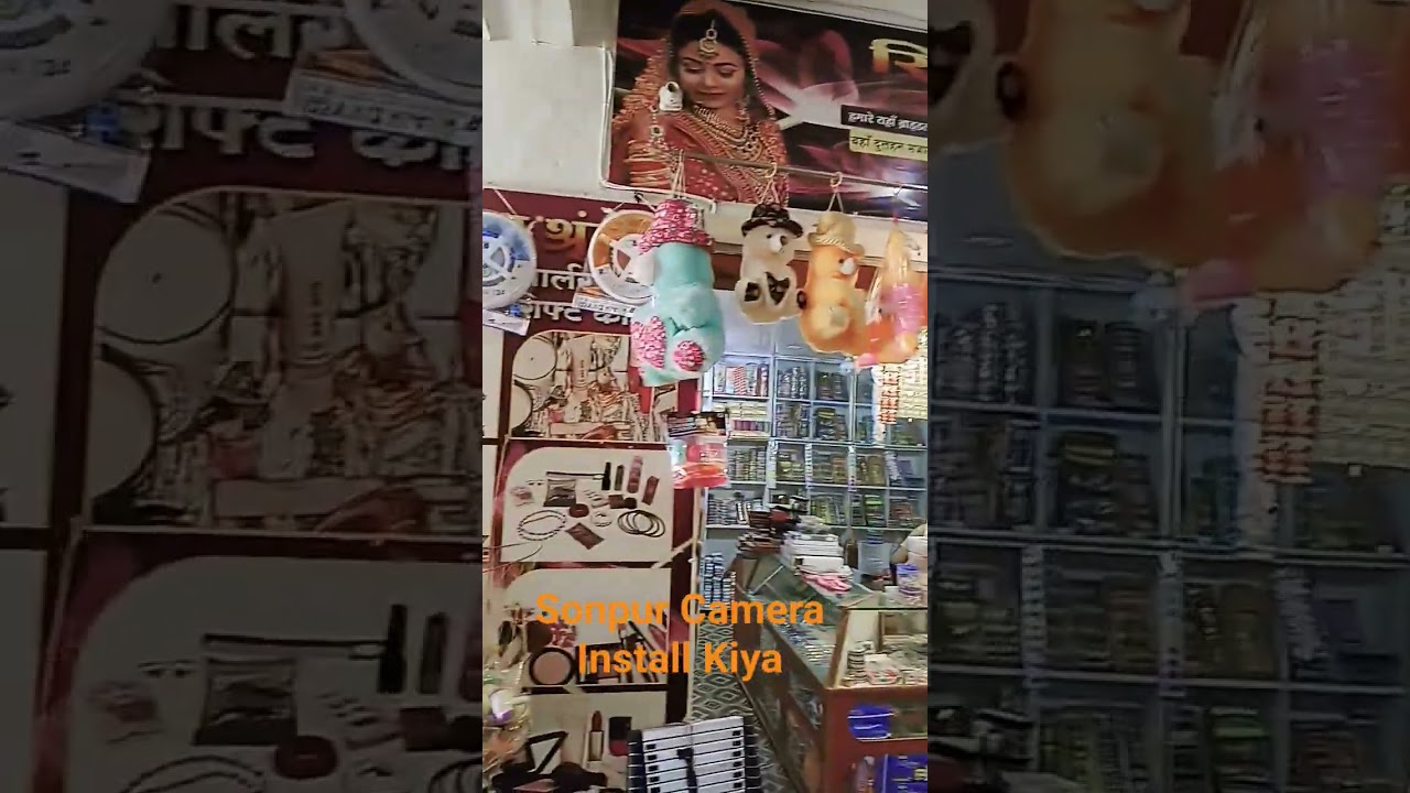Simran Singar & Beauty Parlar.