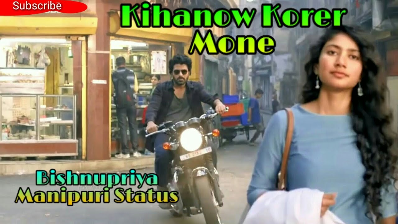 KIHANOW KORER MONE || MONHANE MATER ||BISHNUPRIYA MANIPURI STATUS & SONGS || BM STATUS