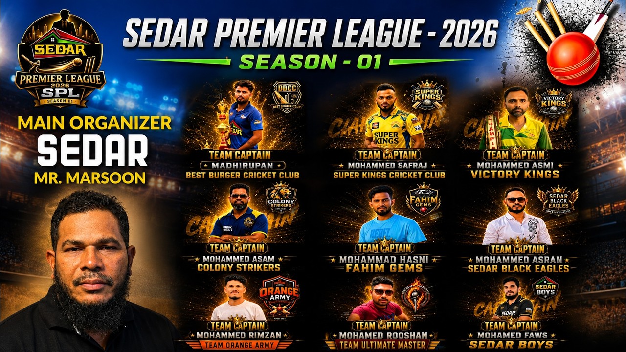 🔴 SEDAR PREMIER LEAGUE SEASON 1 | CSP LIVE