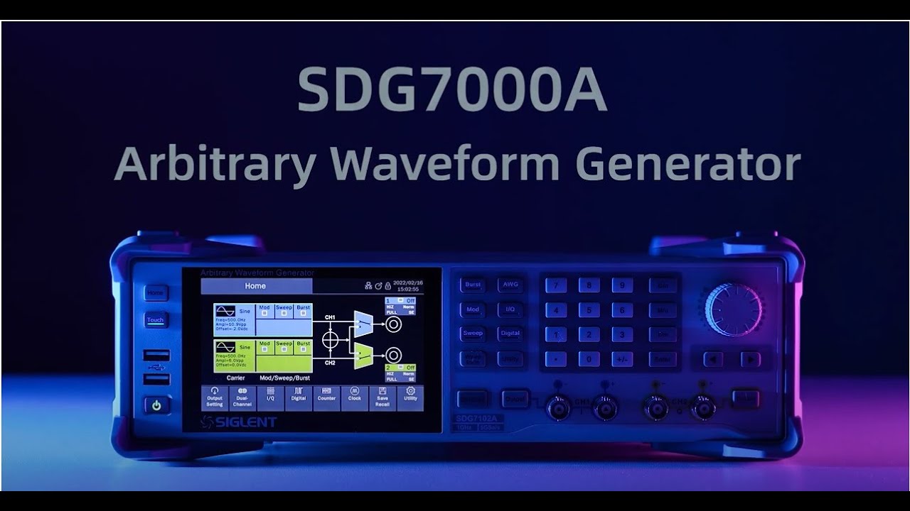 SDG7000A introduction video English subtitle