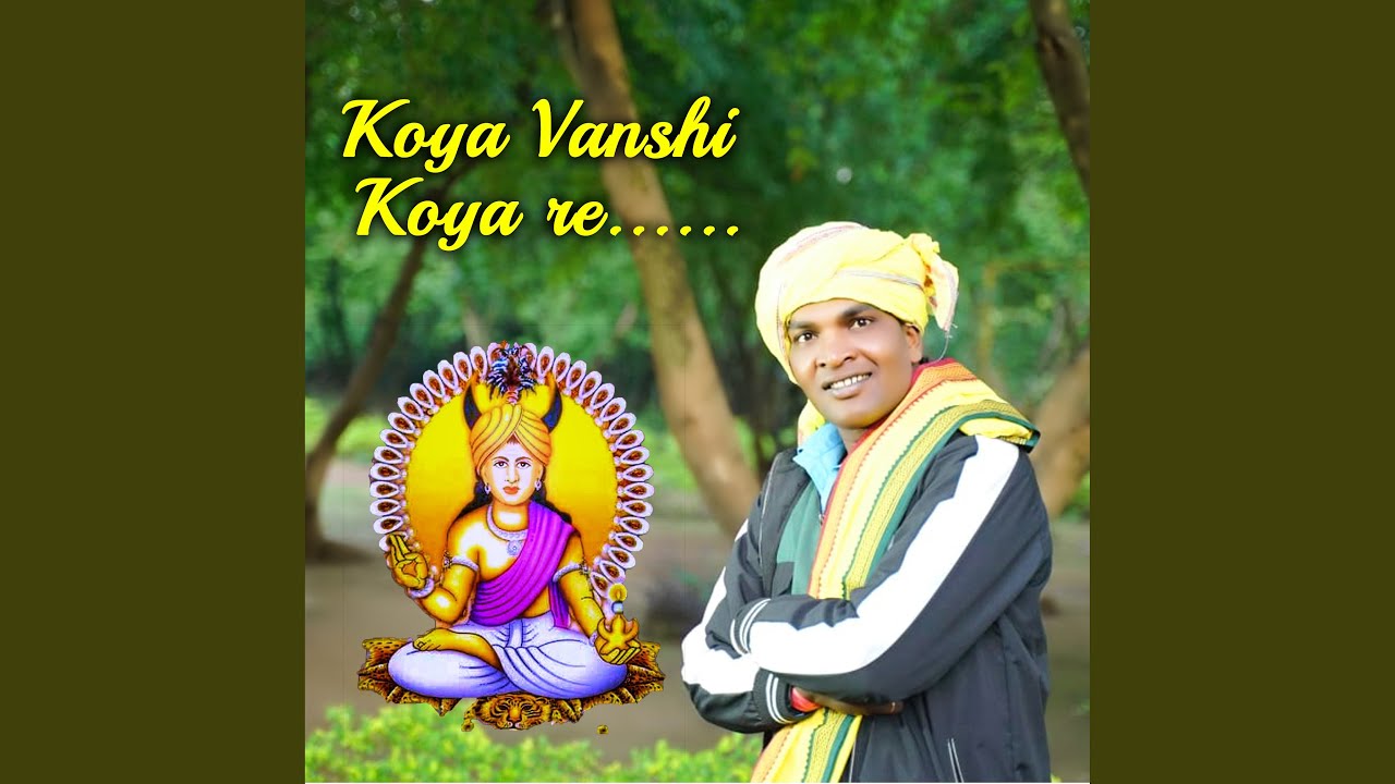 KOYA BANSI KOYA RE