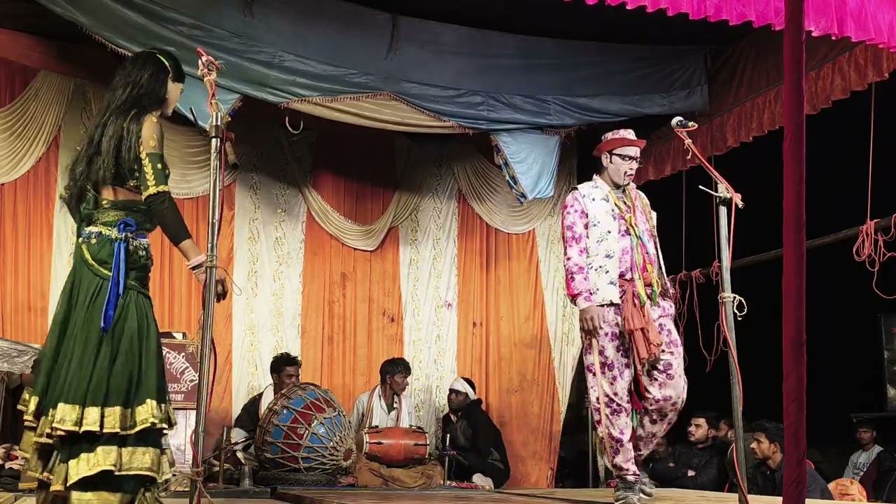 राजकुमार डांसर दिलीप कॉमेडियन सुपरहिट कॉमेडी 7054225232 राजू मौर्य की नौटंकी