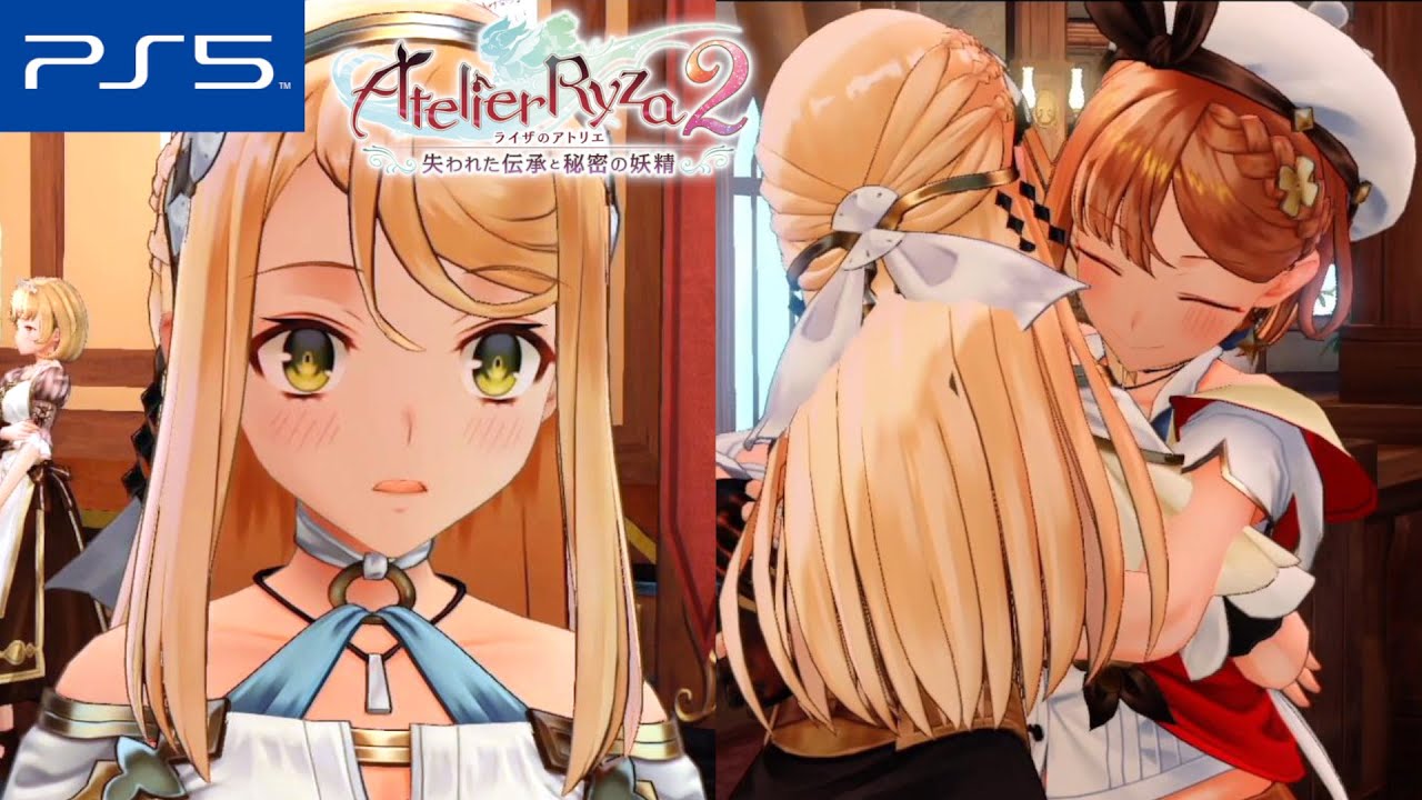 【ライザのアトリエ2 PS5】クラウディアと再会～キャライベント＆サブクエスト集 ストーリー攻略 ハード【失われた伝承と秘密の妖精】