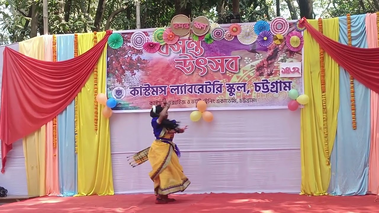 ফাল্গুনের নাচ - dance by aarohi #viralvedio #dancevideo #faguner_nach