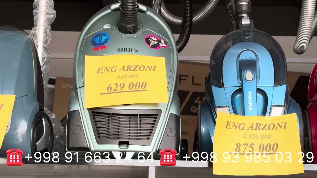 Пылисослар нархи 2025 Ноябрь
