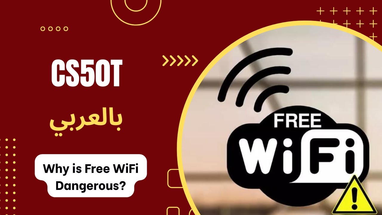 [4][9] CS50T - Security -  Why is Free WiFi Dangerous? || How does a VPN Protect you?