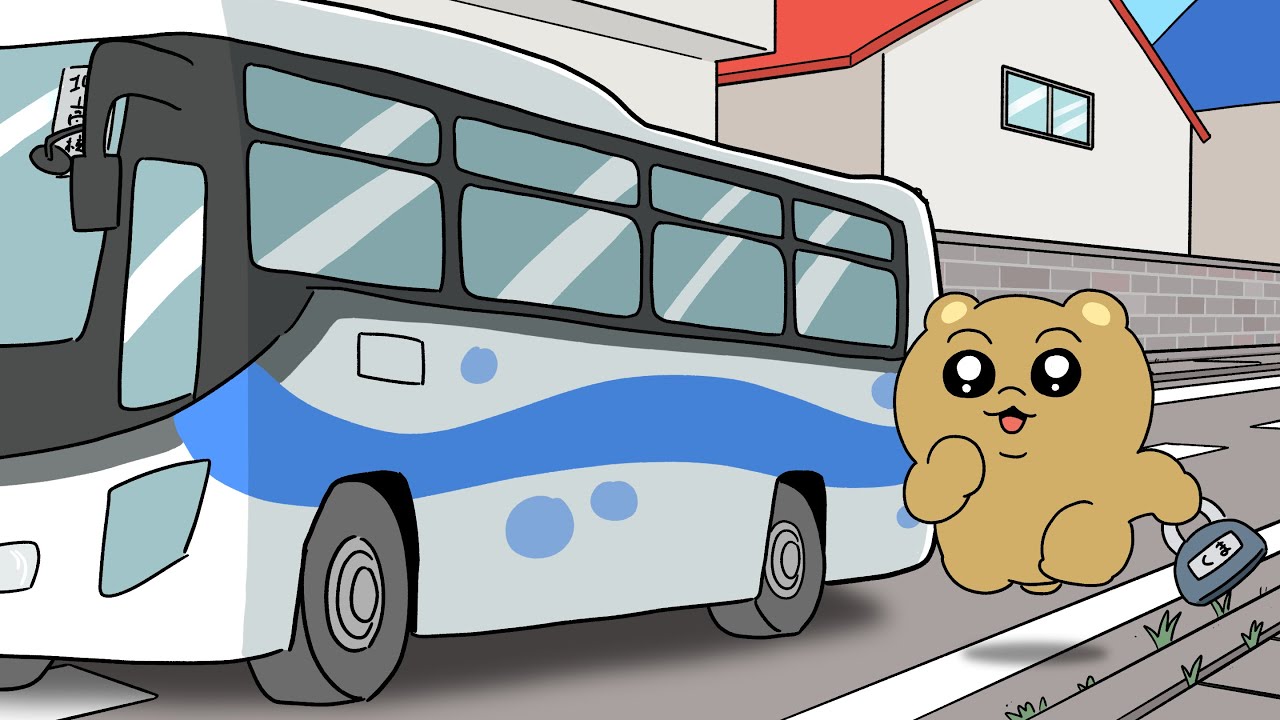 修学旅行なのに置いてかれた。