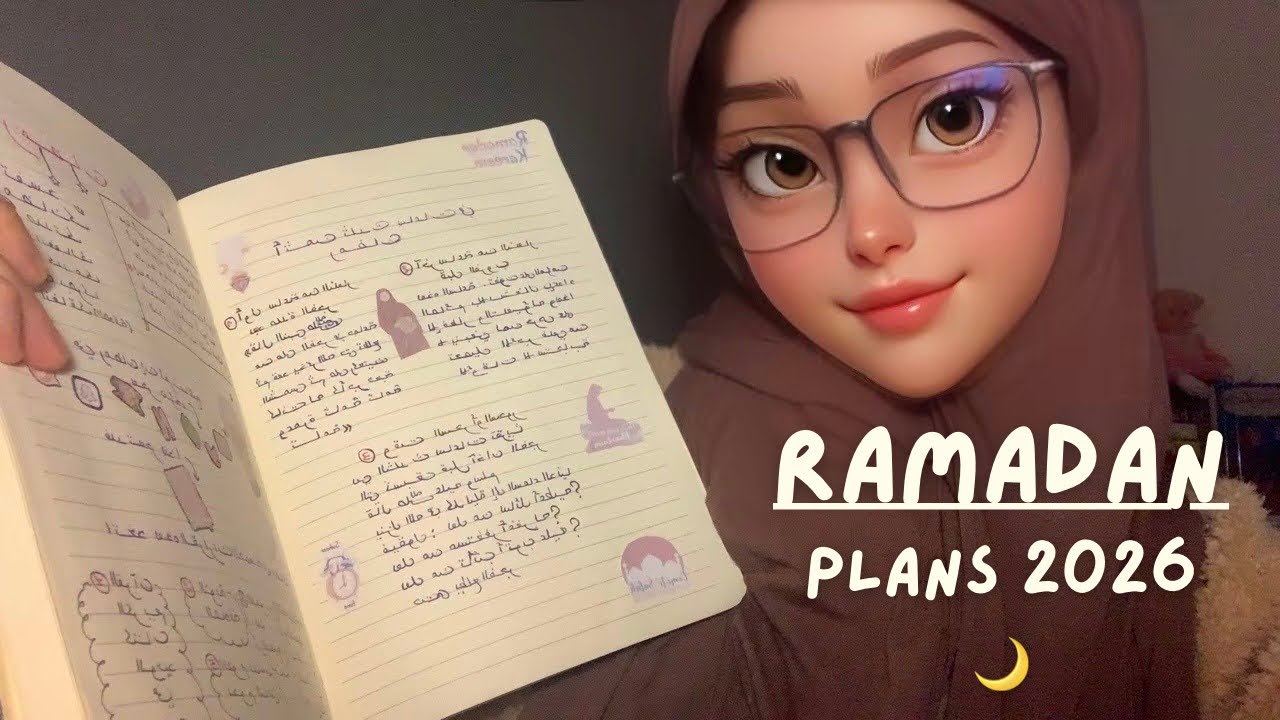 Ramadan Plans 2026 🌙 خططي لرمضان | ASMR Arabic