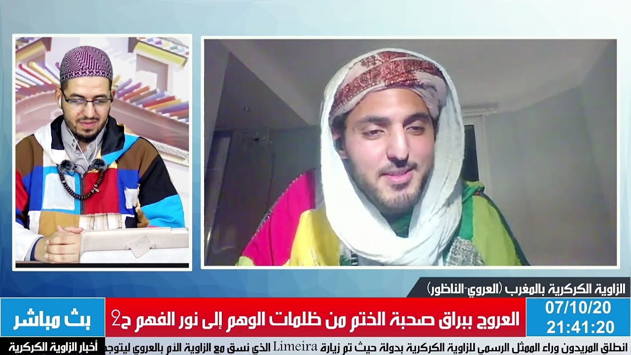 لكل من يبحث هذا هو علم خاتم سليمان الحقيقي و بهذه المدرسة درست علم أسماء الله الحسنى 99 كأنك لم تقرأ