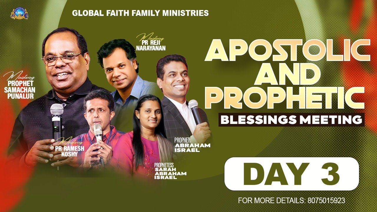 APOSTOLIC AND PROPHETIC | BLESSING MEETING | THIRUVALLA | DAY 3