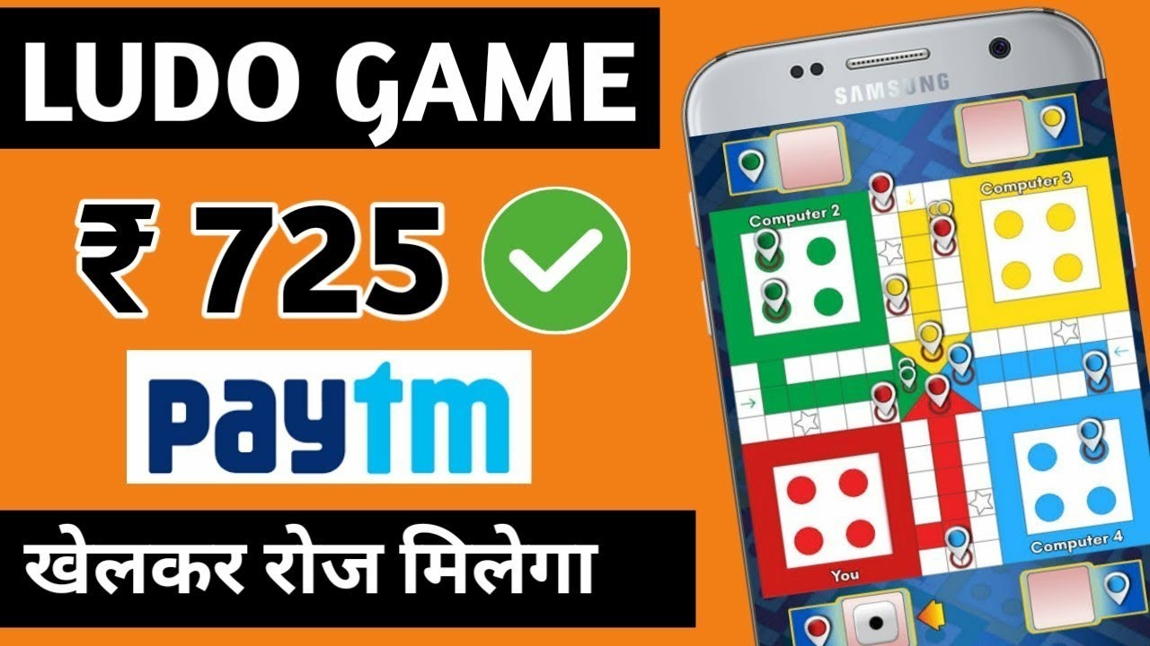 New money earn Best Earning App 2021 || Free Earning Daily 500₹