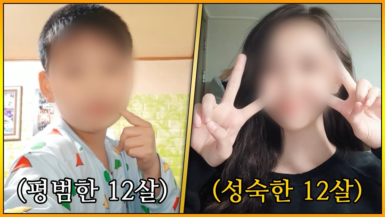[레전드 영상] 매우 