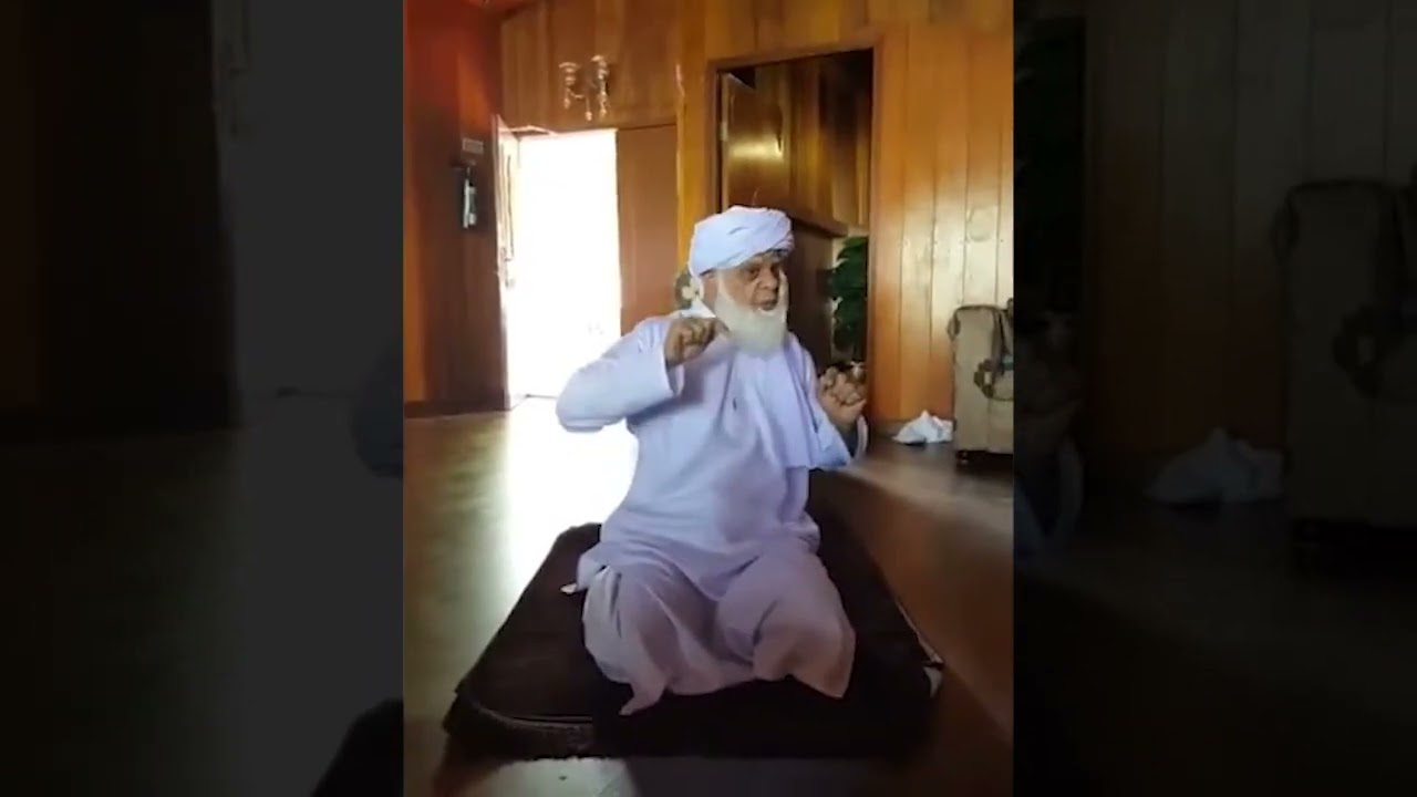 Nimaz ada krne ka Sahi Tariqa نماز ادا کرنے کا صحیح طریقہ by Prof. Dr. Maqsood Elahi Naqshbandi DBA