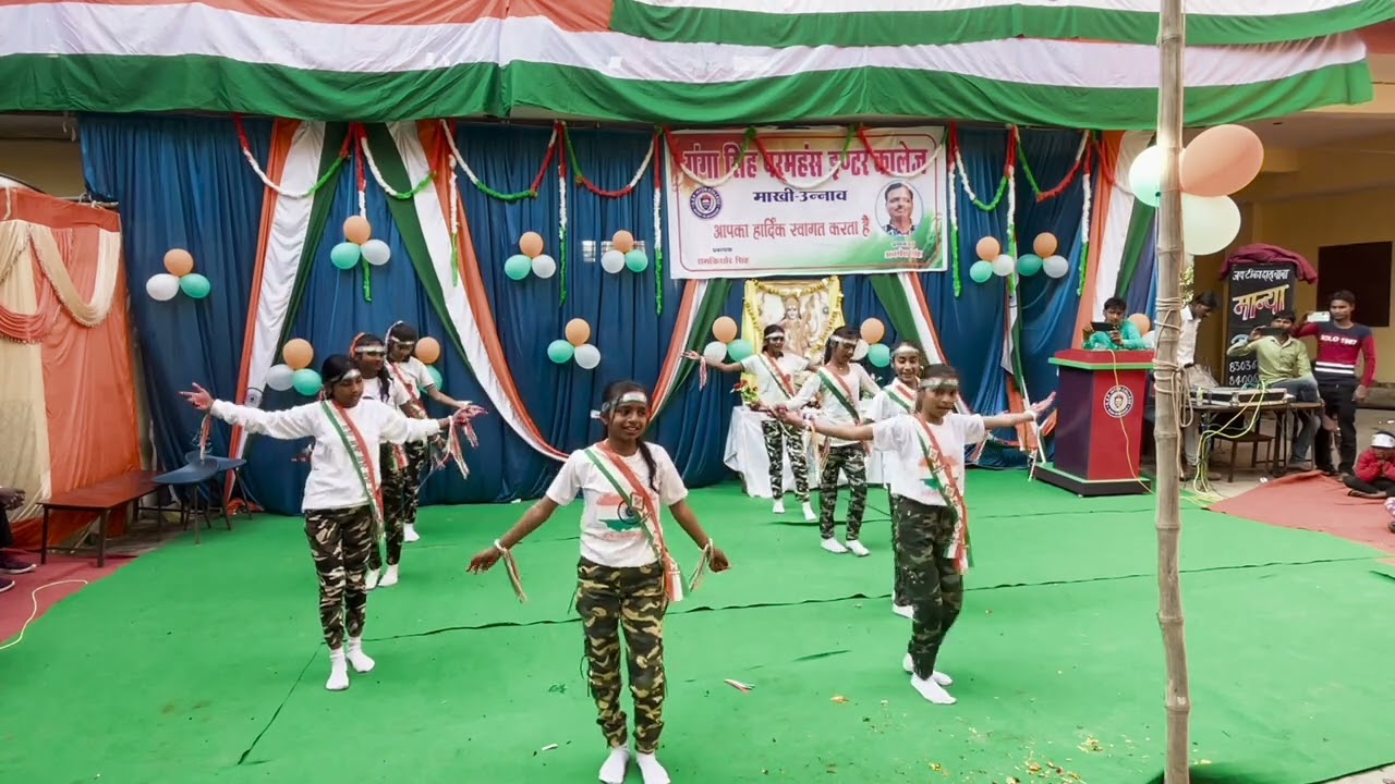 Saugandh mujhe Is mitti ki ll Vande Mataram ll Ganga Singh Paramhans Inter College Makhi Unnao